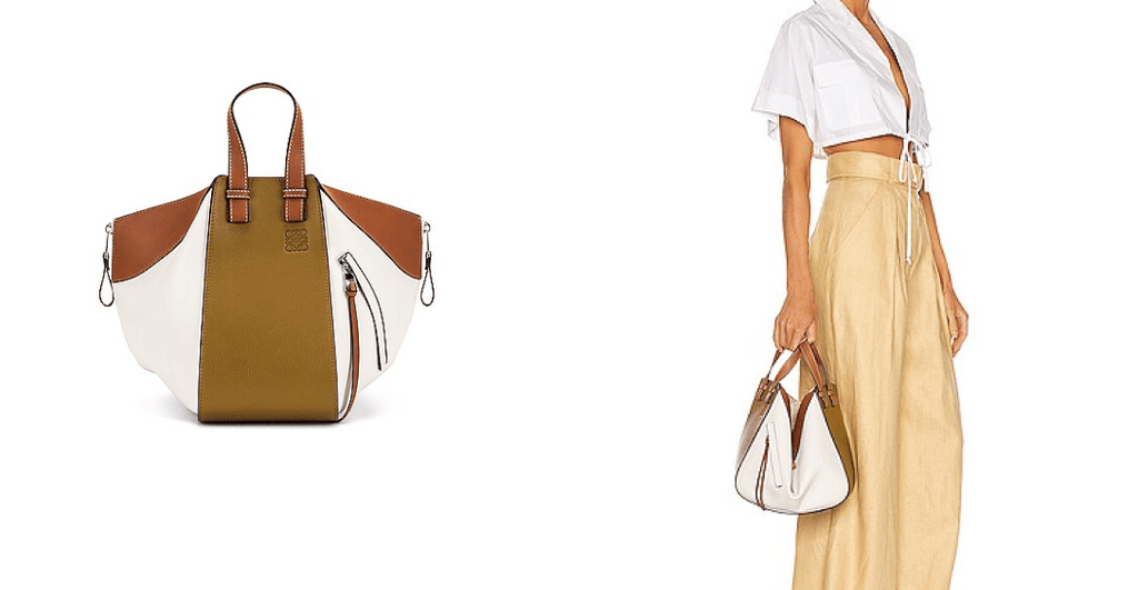 Hammock Vintage | Loewe