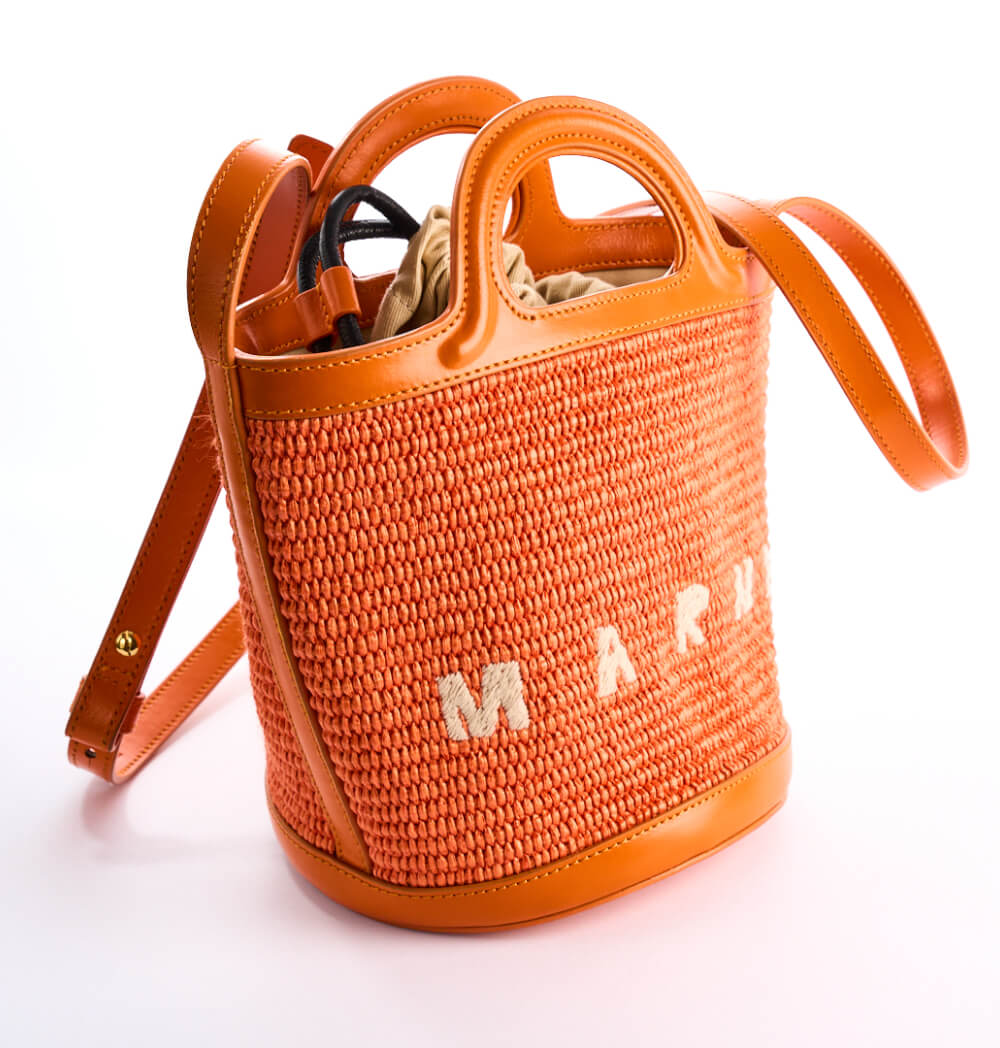 Cubo Tropicalia | Marni