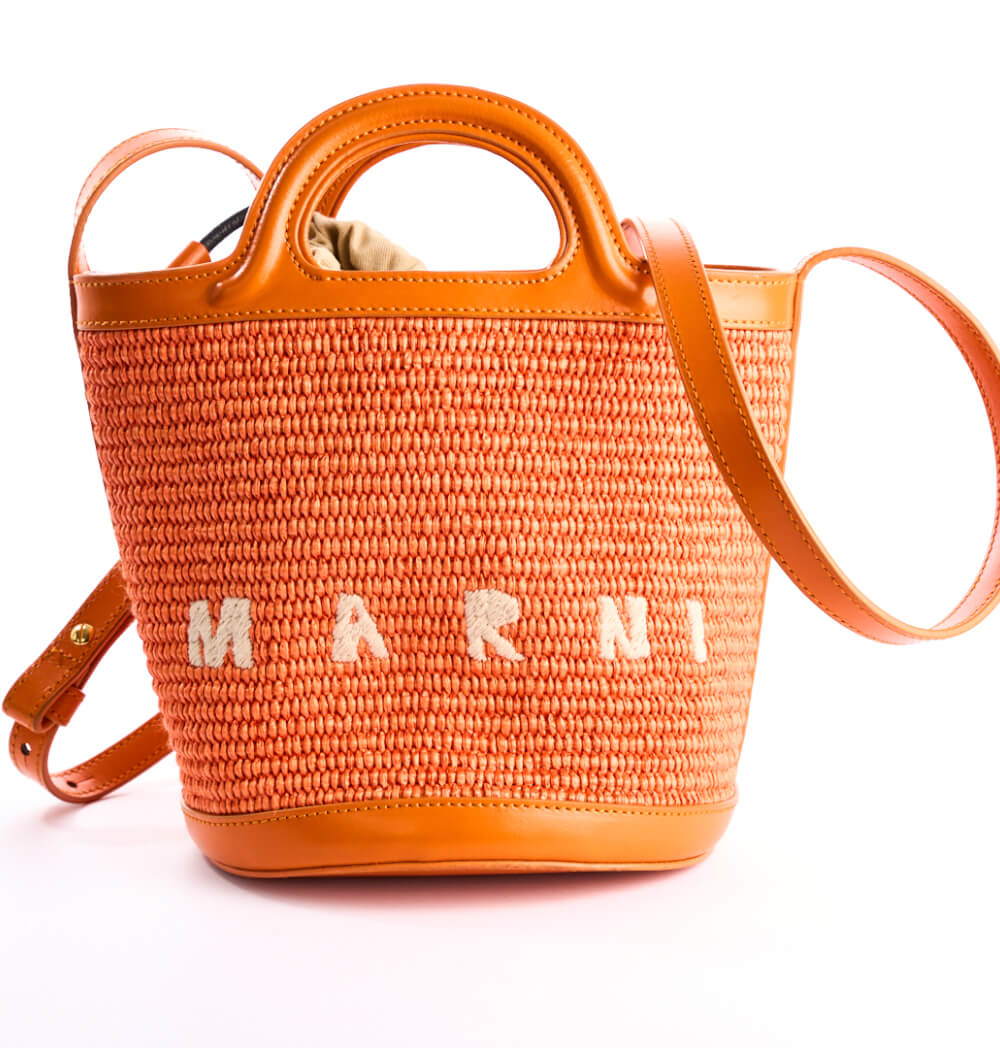 Cubo Tropicalia | Marni